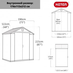 Сарай Дарвин 6х4 (Darwin 6х4) в Коротчаево - korotchaevo.ok-mebel.com | фото 3