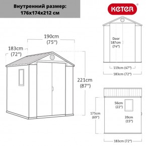 Сарай Дарвин 6х6 (Darwin 6х6) в Коротчаево - korotchaevo.ok-mebel.com | фото 3