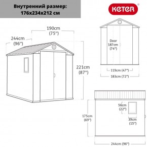 Сарай Дарвин 6х8 (Darwin 6х8) в Коротчаево - korotchaevo.ok-mebel.com | фото 3