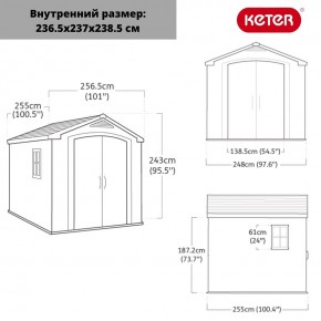 Сарай Фактор 8х8 (Factor 8x8) бежевый/серо-коричневый в Коротчаево - korotchaevo.ok-mebel.com | фото 3