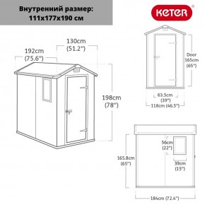 Сарай Манор 4х6 (Manor 4x6) серый/белый в Коротчаево - korotchaevo.ok-mebel.com | фото 2