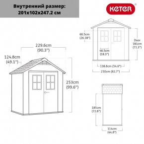 Сарай Окланд 754 (OAKLAND 754) в Коротчаево - korotchaevo.ok-mebel.com | фото 2