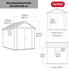 Сарай Окланд 759 (OAKLAND 759) в Коротчаево - korotchaevo.ok-mebel.com | фото 2