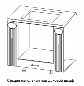 Секция напольная центральная со столешницей под духовой шкаф "Верона" (900) в Коротчаево - korotchaevo.ok-mebel.com | фото