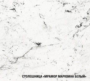 ШЕЛЛИ Кухонный гарнитур Лайт 1200 мм в Коротчаево - korotchaevo.ok-mebel.com | фото 7