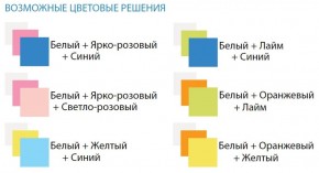 Шкаф 1-но дверный с ящиками и фотопечатью Совята 1.3 (400) в Коротчаево - korotchaevo.ok-mebel.com | фото 3