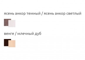 Шкаф 2-х дверный угловой Ольга-13 в Коротчаево - korotchaevo.ok-mebel.com | фото 3