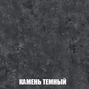 Шкаф 2-х створчатый МСП-1 (Дуб Золотой/Камень темный) в Коротчаево - korotchaevo.ok-mebel.com | фото 5