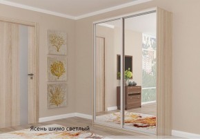 Шкаф №3 1.3-2 Оптима 2100х1304х572 (фасад 2 зеркала) в Коротчаево - korotchaevo.ok-mebel.com | фото 5