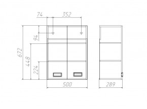 Шкаф Cube - 2 50 Домино (DC5016H) в Коротчаево - korotchaevo.ok-mebel.com | фото 3