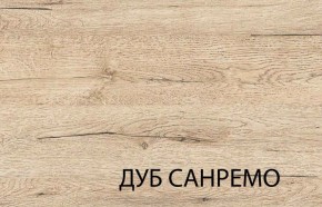 Шкаф для белья 2D OSKAR , цвет дуб Санремо в Коротчаево - korotchaevo.ok-mebel.com | фото 5