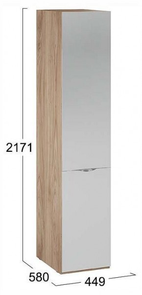 Шкаф для белья Глосс СМ-319.07.002 в Коротчаево - korotchaevo.ok-mebel.com | фото 4