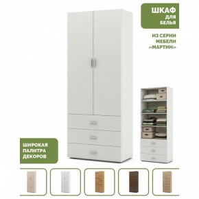 Шкаф для белья Мартин-3 в Коротчаево - korotchaevo.ok-mebel.com | фото 4