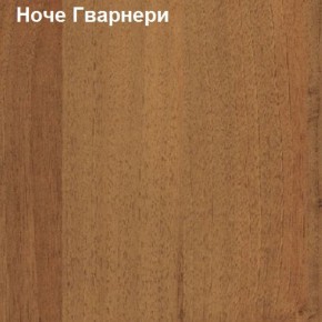 Шкаф для документов низкий Логика Л-11.1 в Коротчаево - korotchaevo.ok-mebel.com | фото 4