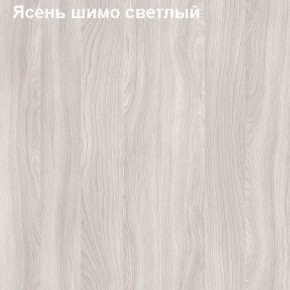Шкаф для документов открытый Логика Л-9.1 в Коротчаево - korotchaevo.ok-mebel.com | фото 6