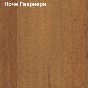 Шкаф для документов узкий комби дверь + стекло Логика Л-10.5 в Коротчаево - korotchaevo.ok-mebel.com | фото 4