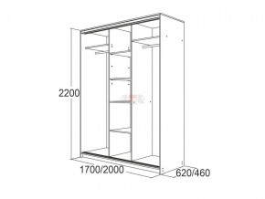 МИРАЖ 17.1 (620) 1 зеркало Шкаф для платья и белья в Коротчаево - korotchaevo.ok-mebel.com | фото 5