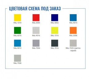 Шкаф для раздевалок Стандарт LS-21-80 в Коротчаево - korotchaevo.ok-mebel.com | фото 2
