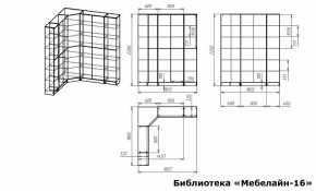 Шкаф книжный Мебелайн-16 в Коротчаево - korotchaevo.ok-mebel.com | фото 3