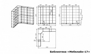 Шкаф книжный Мебелайн-17 в Коротчаево - korotchaevo.ok-mebel.com | фото 3