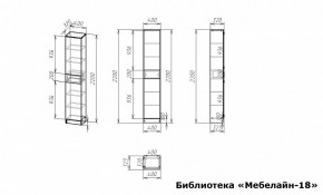 Шкаф книжный Мебелайн-18 в Коротчаево - korotchaevo.ok-mebel.com | фото 3