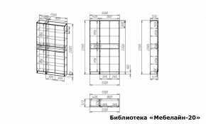 Шкаф книжный Мебелайн-20 в Коротчаево - korotchaevo.ok-mebel.com | фото 2