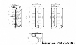 Шкаф книжный Мебелайн-22 в Коротчаево - korotchaevo.ok-mebel.com | фото 3