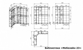 Шкаф книжный Мебелайн-23 в Коротчаево - korotchaevo.ok-mebel.com | фото 3
