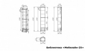 Шкаф книжный Мебелайн-25 в Коротчаево - korotchaevo.ok-mebel.com | фото 3