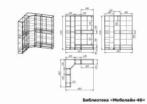 Шкаф книжный Мебелайн-48 в Коротчаево - korotchaevo.ok-mebel.com | фото 3