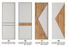 Шкаф-купе 1600 серии SOFT D8+D2+B2+PL4 (2 ящика+F обр.штанга) профиль «Графит» в Коротчаево - korotchaevo.ok-mebel.com | фото 10