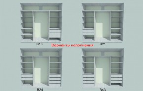 Шкаф-купе 1950 серии SILVER S3+S1+S3Z B22+PL2 (по 2 ящика лев/прав+1штанга+1 полка) профиль «Серебро» в Коротчаево - korotchaevo.ok-mebel.com | фото 5