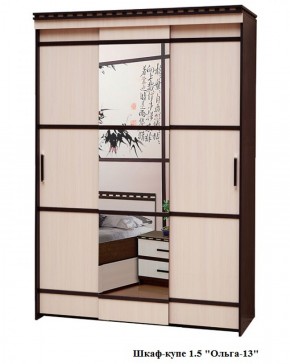 Шкаф-купе 3-х дверный 1500 "Ольга-13" в Коротчаево - korotchaevo.ok-mebel.com | фото