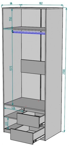 Шкаф Мальта H200 в Коротчаево - korotchaevo.ok-mebel.com | фото 2