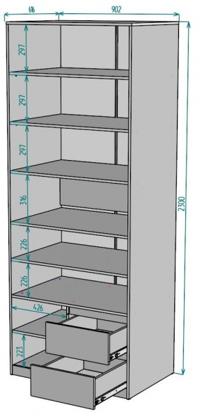 Шкаф Мальта H202 в Коротчаево - korotchaevo.ok-mebel.com | фото 2