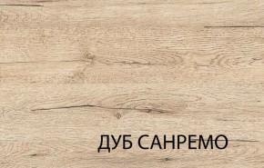 Шкаф открытый угловой   OSKAR , цвет дуб Санремо в Коротчаево - korotchaevo.ok-mebel.com | фото