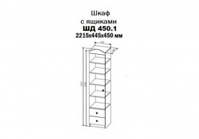 KI-KI ШД450.1 Шкаф (белый/белое дерево) в Коротчаево - korotchaevo.ok-mebel.com | фото 2