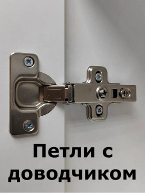 Шкаф пенал навесной для ванной MH11-MA 450х1548 (Белый-М 10.1.1) Белый глянец в Коротчаево - korotchaevo.ok-mebel.com | фото 5