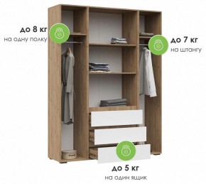Шкаф платяной Элла в Коротчаево - korotchaevo.ok-mebel.com | фото 8