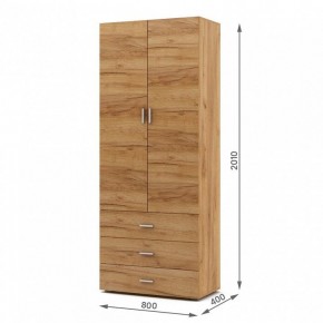 Шкаф платяной Мартин-4 в Коротчаево - korotchaevo.ok-mebel.com | фото 3