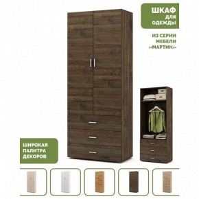 Шкаф платяной Мартин-4 в Коротчаево - korotchaevo.ok-mebel.com | фото 4