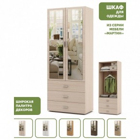 Шкаф платяной Мартин-6 в Коротчаево - korotchaevo.ok-mebel.com | фото 4