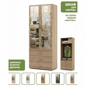 Шкаф платяной Мартин-6 в Коротчаево - korotchaevo.ok-mebel.com | фото 3