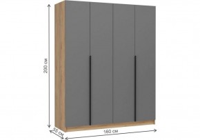 Шкаф платяной Широн в Коротчаево - korotchaevo.ok-mebel.com | фото 6