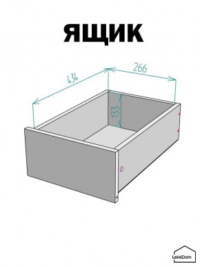 Шкаф с антресолью Linnea MHR-1A-4 2450х400х510 (Белый-М 11.1.1) в Коротчаево - korotchaevo.ok-mebel.com | фото 4