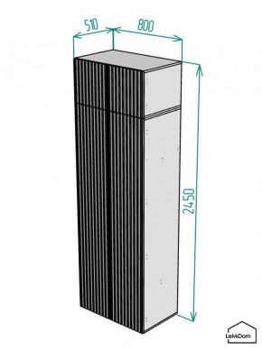 Шкаф с антресолью Linnea MHR-2POA-1 2450х800х510 (Белый-М 11.1.2) в Коротчаево - korotchaevo.ok-mebel.com | фото 2