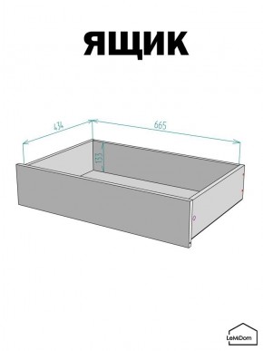 Шкаф с антресолью Linnea MHR-4POA-2 2450х1600х510 (Белый-М 11.1.2) в Коротчаево - korotchaevo.ok-mebel.com | фото 4