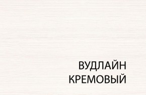 Шкаф с витриной 1V2S, TIFFANY, цвет вудлайн кремовый в Коротчаево - korotchaevo.ok-mebel.com | фото 3