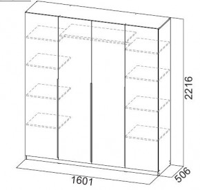 Шкаф ШК-5 (1600) Белый текстурный в Коротчаево - korotchaevo.ok-mebel.com | фото 2