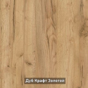 ВИРТОН 21 Шкаф-витрина в Коротчаево - korotchaevo.ok-mebel.com | фото 15